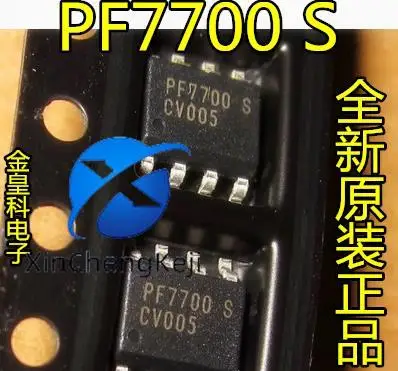 

30 шт. оригинальный новый [8-контактный] PF7700AS = PF7700S ЖК-блок питания