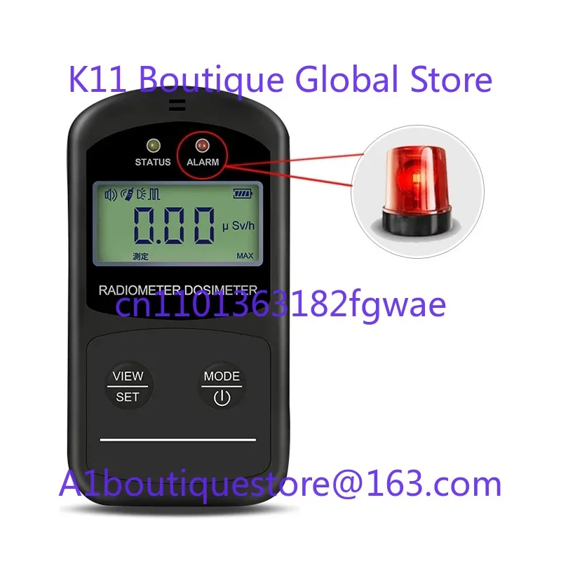 NT6102 Nuclear Radi…