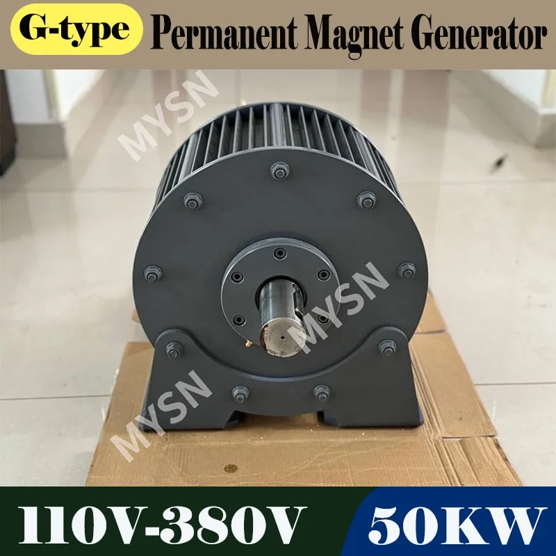 

50KW 40KW Permanent Magnet Generator 220V 380v 110v Rpm AC DC Power Maglev Dynamo Water Turbine Hydro Alternator With Motor