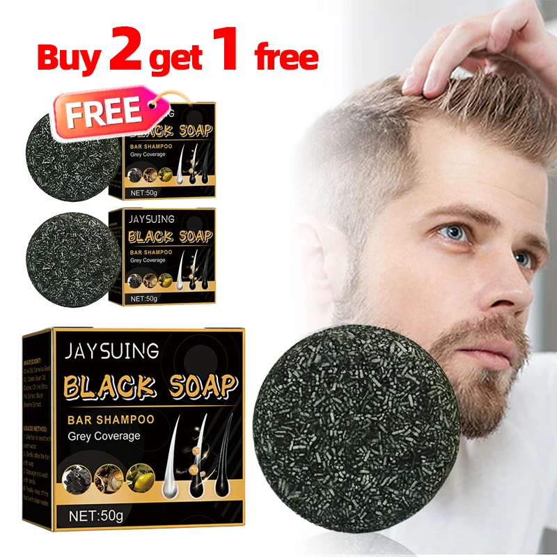 

50g Soap Hair Darkening Shampoo Bar Dye Hair Shampoo Natural Grey Gloss Black Soap Repair Gray White Hair Color