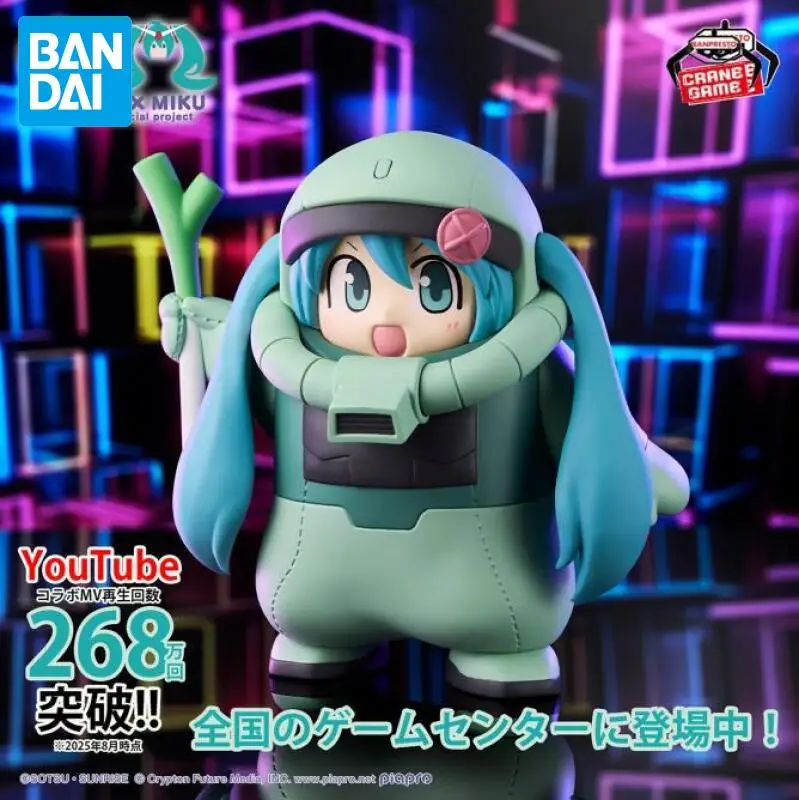 original-banpresto-vocaloid-hatsune-miku-45th-anniversaire-edition-de-collaboration-figurine-anime-figurine-poupee-modele-jouets-cadeau