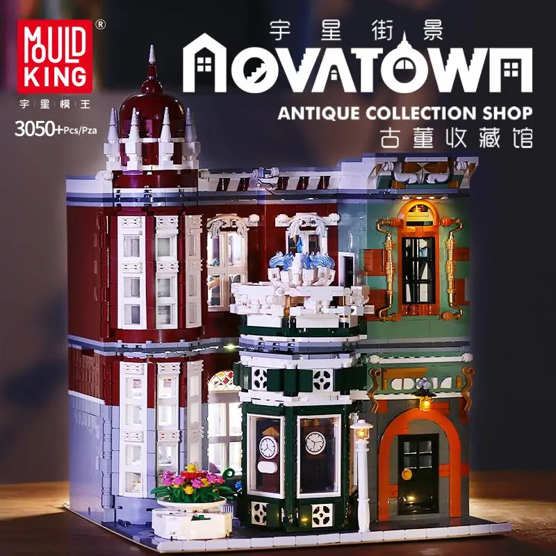 MOULD KING 16005 Antique Collection Store Street View Blocks City Architecture Brick Model Toy for Adult Gift