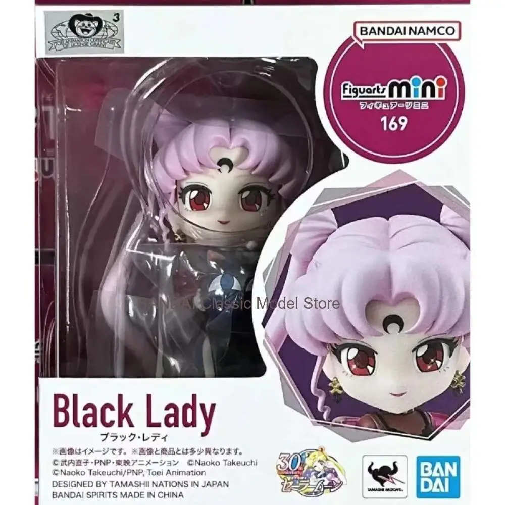 

В наличии: Bandai Figuarts MINI 169 Black Lady Aninm — готовая полностью подвижная фигурка аниме-персонажа