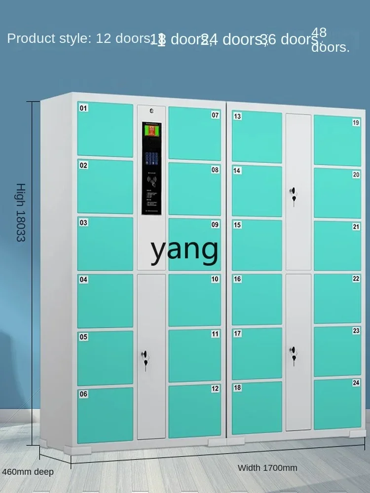 LTT supermarket electronic deposit box shopping mall intelligent storage barcode cabinet facial recognition locker