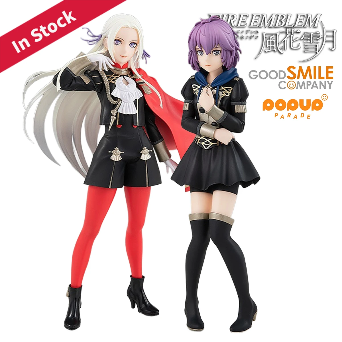 

Original Genuine Good Smile Company Prepainted Pop Up Parade Fire Emblem: Fuukasetsugetsu Edelgard Bernadetta H=160~165mm Figure