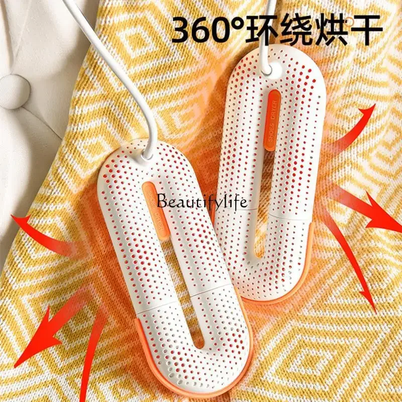 1 110V shoe dryer regularly retractable deodorizing warm shoes dry shoes
