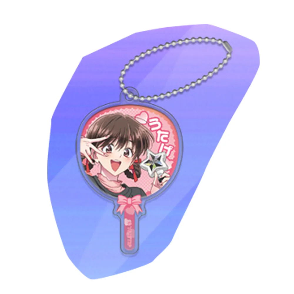 Anime Tamon's B-Side Tamon-kun  F/ACE FIRST LIVE NAUTICAL STAR Kawaii Keychain Cute Keyring Pendant Bag Decor Collectible Gift