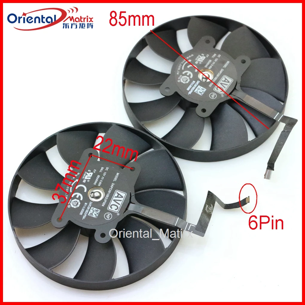 

DAPC0815B2UP005 DAPC0815B2UP004 85mm 12V 0.6AMP For NVIDIA GeForce RTX3070 Graphics Video Card VGA Fan