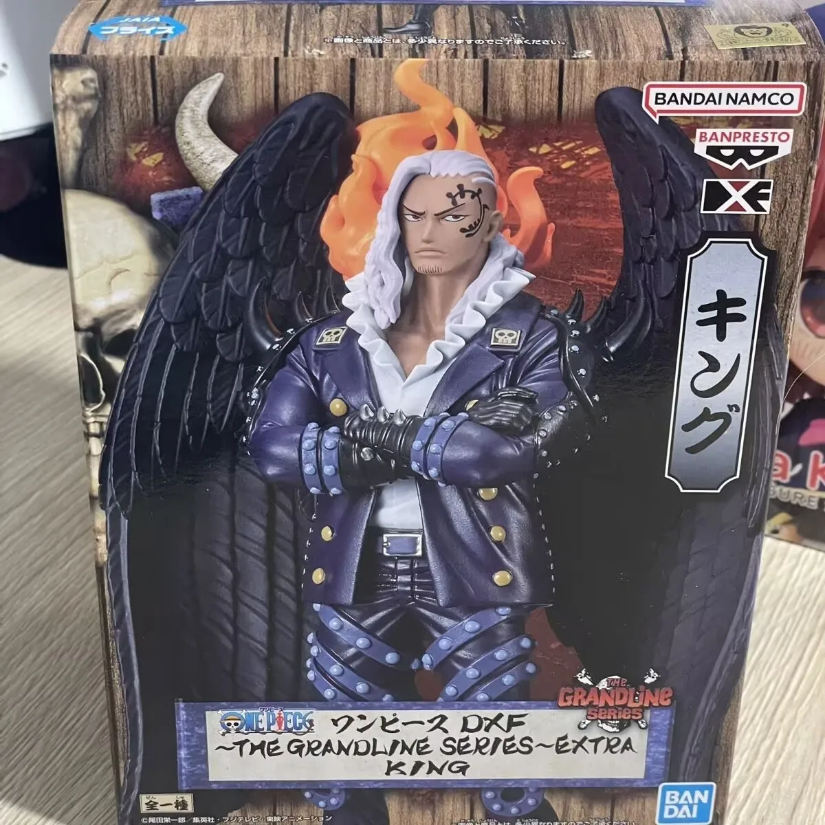 Original Bandai Dxf… - image