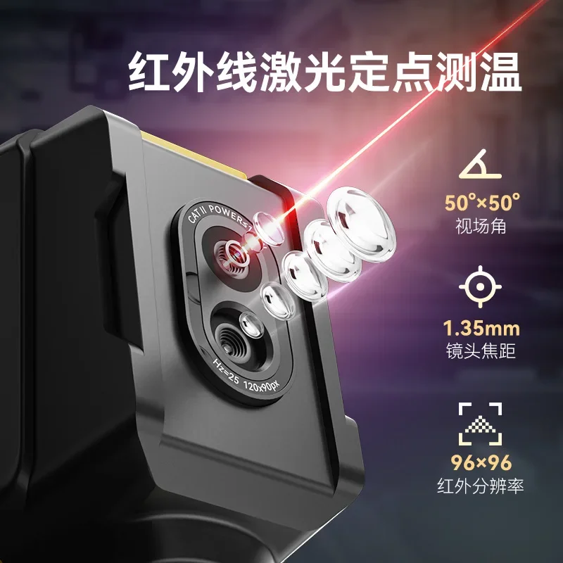 Utility NF‑522 Handheld Infrared Thermal Imager HD Thermometer For Water Leak Industrial Inspection