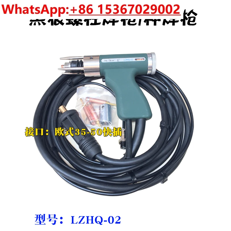 Pistola de soldar con perno, especie de tornillo, clavo/mandril/cabeza de pistola de soldar, almacenamiento de energía, máquina de soldadura con perno, accesorios para cabezal de pistola de soldar