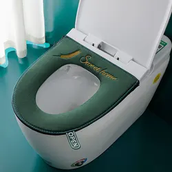 Toilet Seat Four Seasons Universal Double with Zipper Summer Toilet Seat Cushion Waterproof Zipper Models Toilet Seat Cover Home