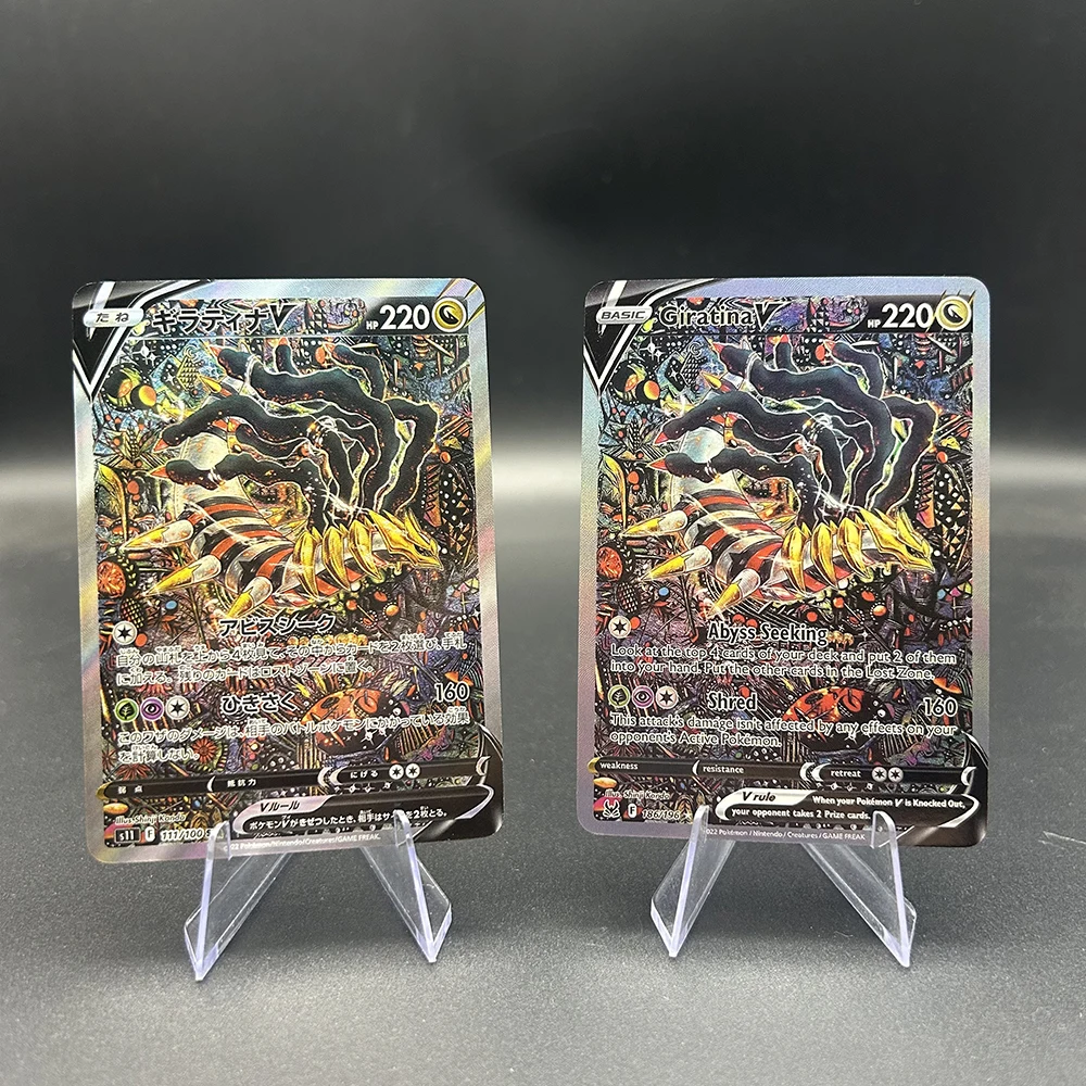 Lost Origin Giratina V Anime DIY PTCG TCG Collection Card Alternate Full Art 186/196 Foil Flash English Card Completionist Gift