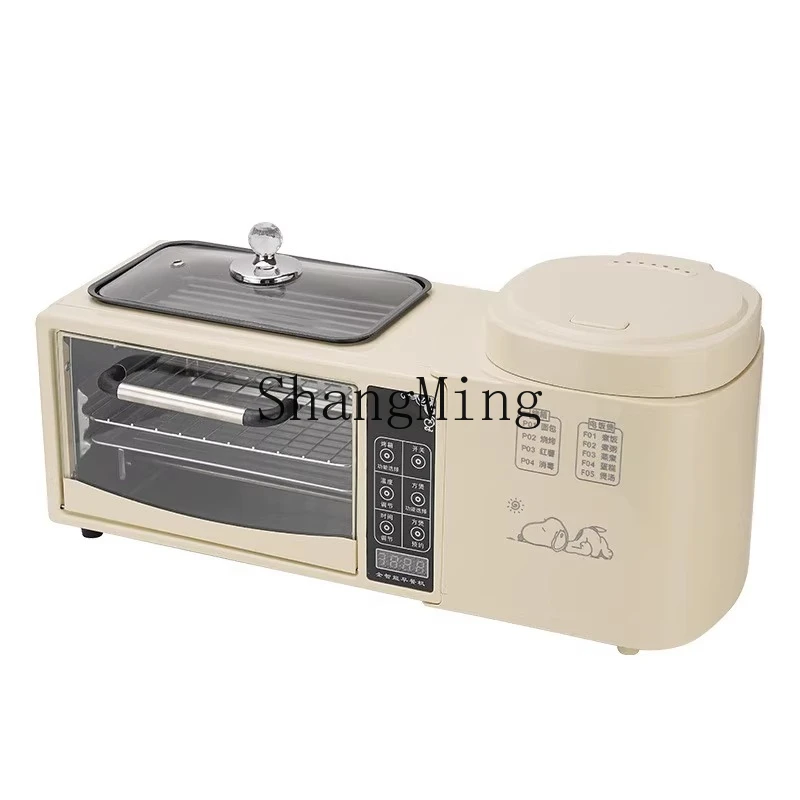 

ZYY Multifunctional Breakfast Machine 4-in-1 Fried Hot Pot Electric Oven Household