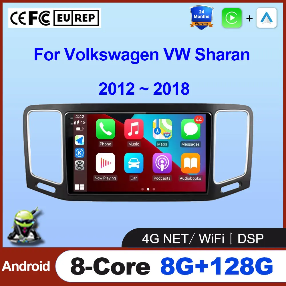 9'' Android 16 Auto For Volkswagen VW Sharan 2012 ~ 2018 Car Radio Multimedia Player Stereo  Wifi+4GLTE Carplay DSP QLED Screen