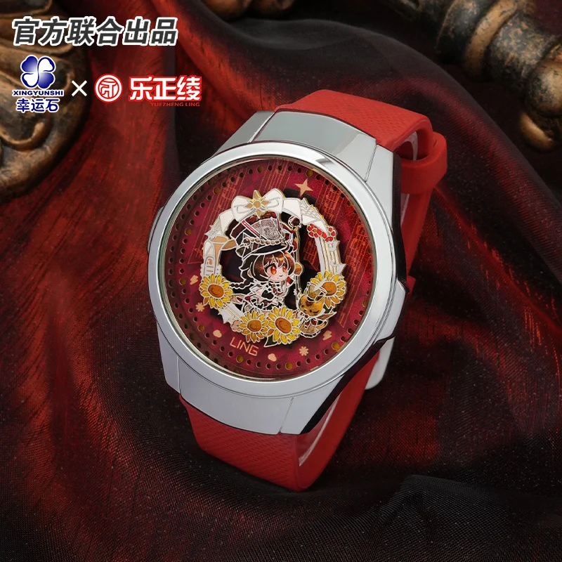 montre-led-etanche-luo-tianyi-anime-vsinger-produit-officiel-derives-vocaloid-collection-de-marchandises-d'idols-virtuels-cadeau