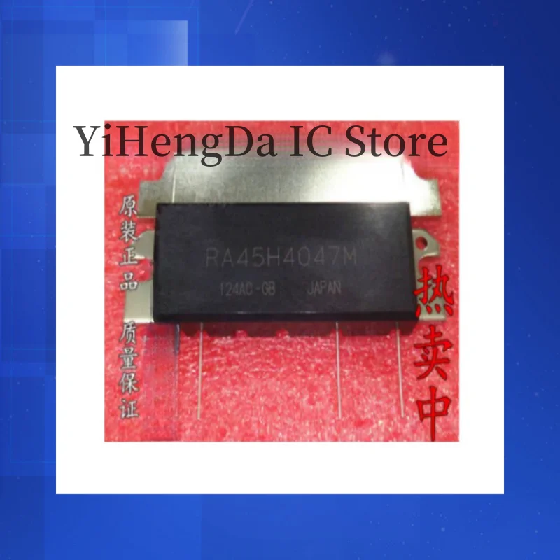 

1 шт. RA45H4047M 100% новая Оригинальная фотография
