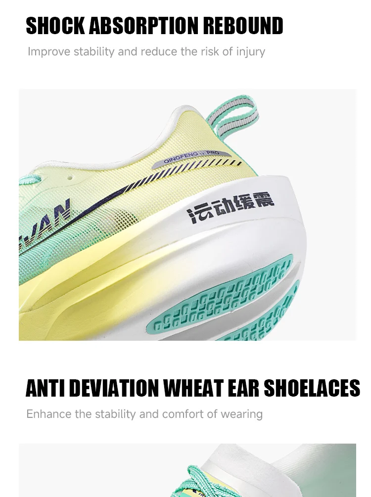 IRUNSVAN Full Plam Carbon Plate Trail-Laufschuhe für Herren, 2026, hochwertige, trendige Schuhe, neue ultraleichte Laufschuhe, Sport – Detail 23