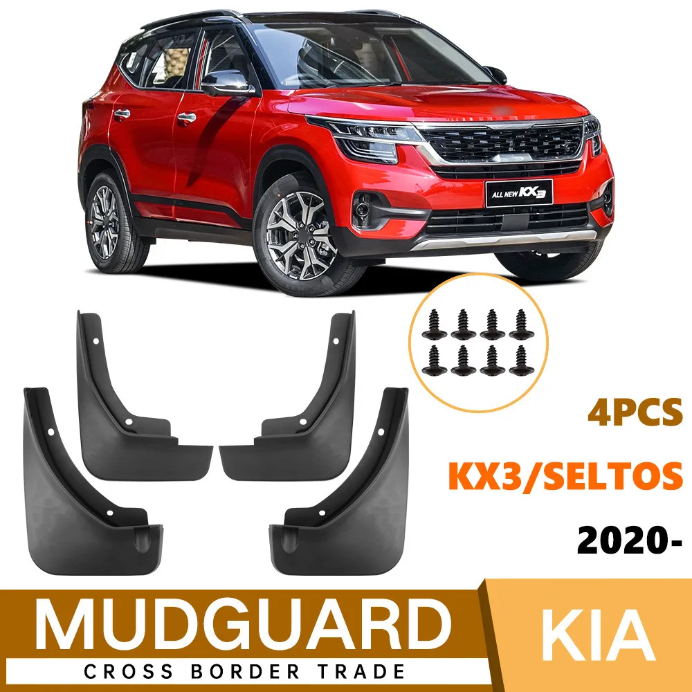 For Kia KX3 Seltos 2020-2025 fender tile auto parts cross-border car accessories mud flaps fender flares 4runner accessories