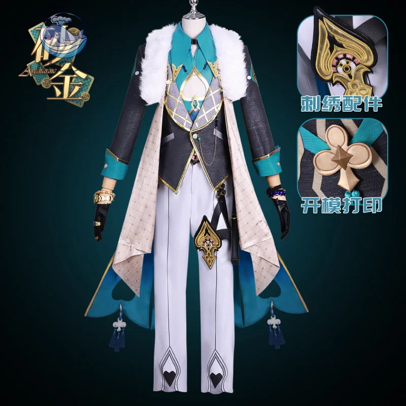 لعبة HSR Honkai Star Rail Aventurine أزياء تنكرية قبعة ساعة نظارات شعر مستعار للرجال ملابس حفلات الهالوين كرنفال لعب الأدوار