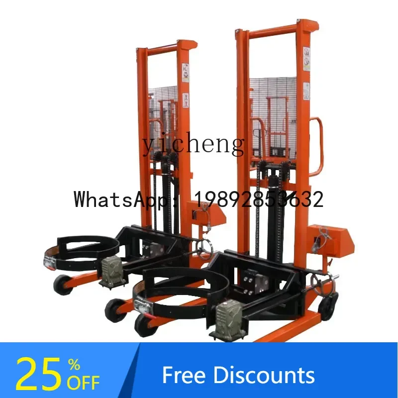 

F1 Drum Pouring Truck Electric Oil Drum Handling Truck with Integrated Electric Hand