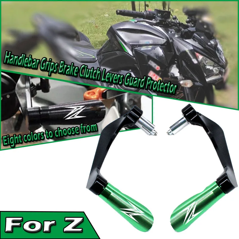 اكسسوارات الدراجات النارية باستخدام الحاسب الآلي المقود القبضات دواسة فرامل عتلات الحرس حامي ل Z Z400 Z500 Z650 Z750 Z800 Z900 Z1000 ZH2 #1