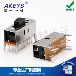 10 PCS SS-43D01 (4p3t) Handle Height 14/9/5 Double Row 3-Speed 16-Leg Vertical Toggle Slide Switch Radio