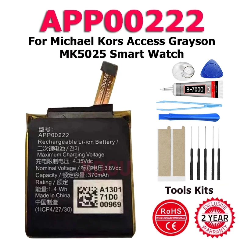 Xdou High Quality A…