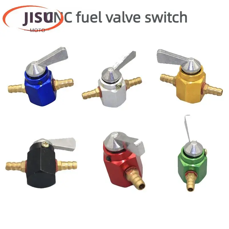 Multi color optional motorcycle gas box switch old model modified CNC aluminum alloy fuel valve switch accessories