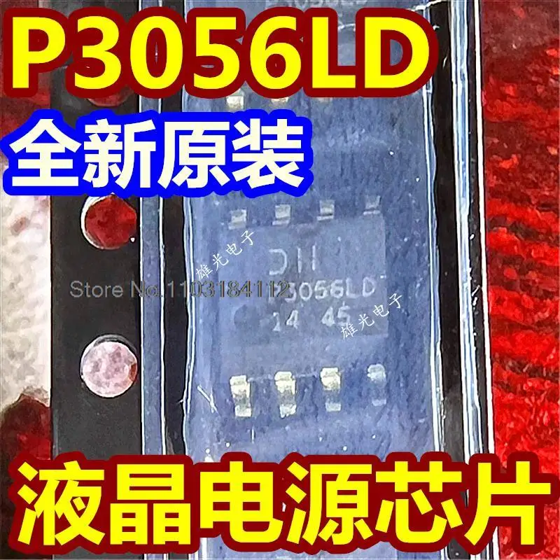 

20PCS/LOT DMP3056LSD-13 SOP-8 P3056LD