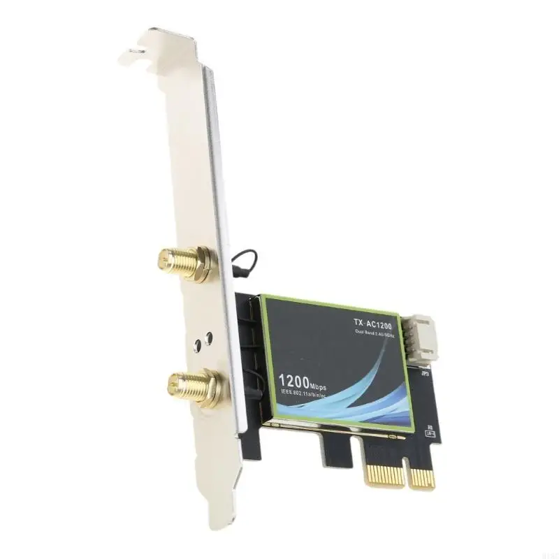 1200M لاسلكي شبكة محمول سطح المكتب All-in-واحد محول شبكة IPX1 مضيف صغير