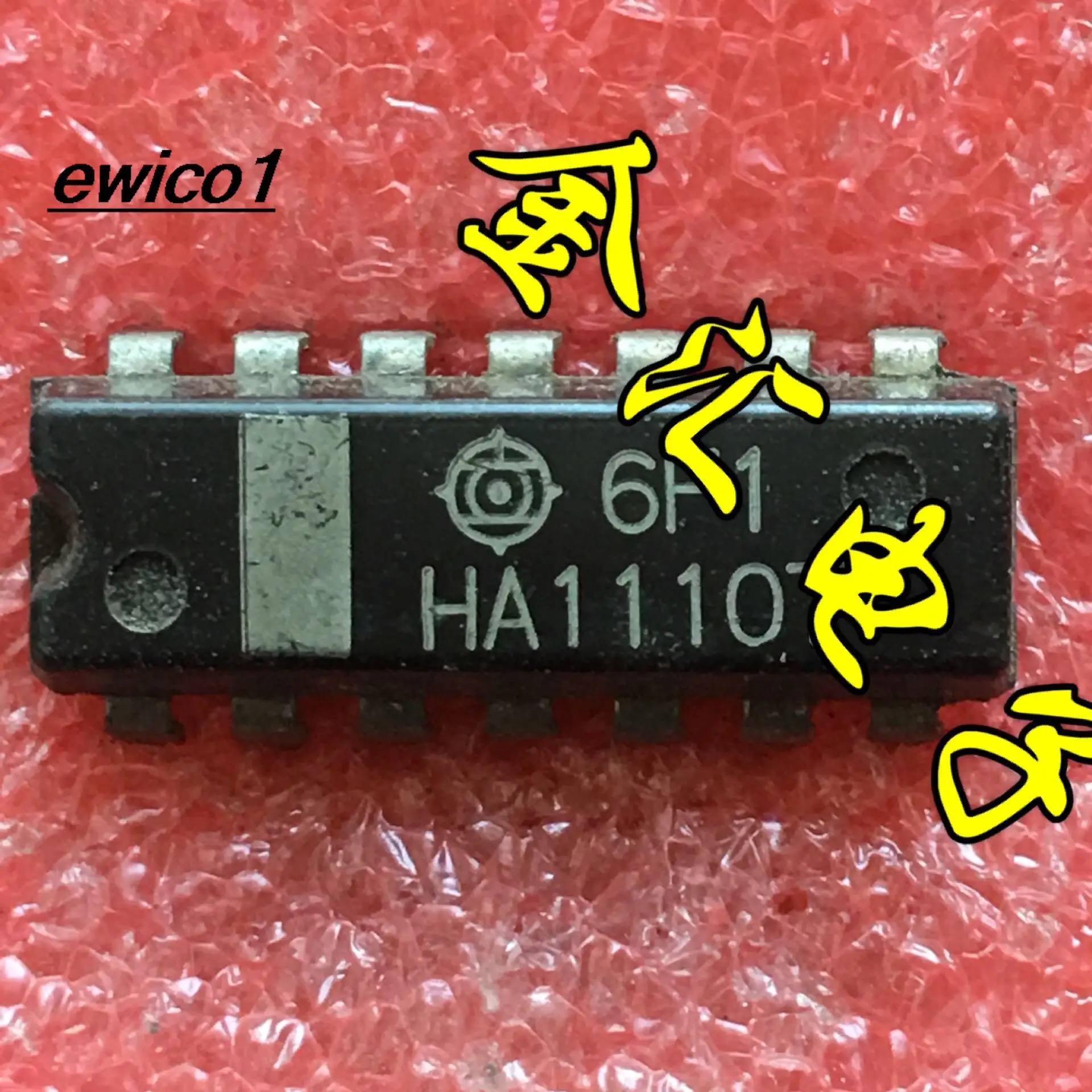 

10 шт., Оригинальные запасные части HA11107 14 IC