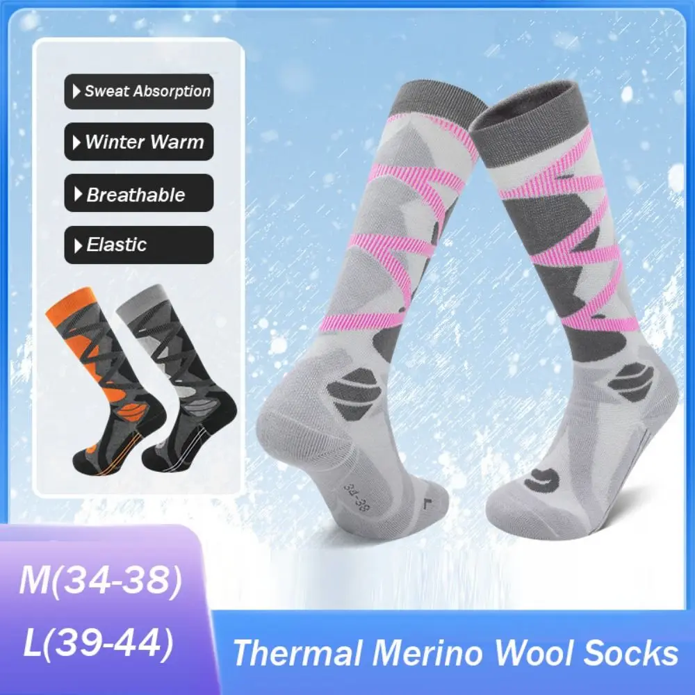 

Поглощающие пот термоносовые носки из мериносовой шерсти, зимние теплые дышащие спортивные носки на открытом воздухе, эластичные влагоотводящие лыжные носки