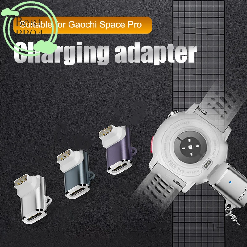 

(BBQ4)Smartwatch Charger Converter For Coros Pace Pro Watch Charging Adapter Mini Watch Charge Connector For Pro With Light