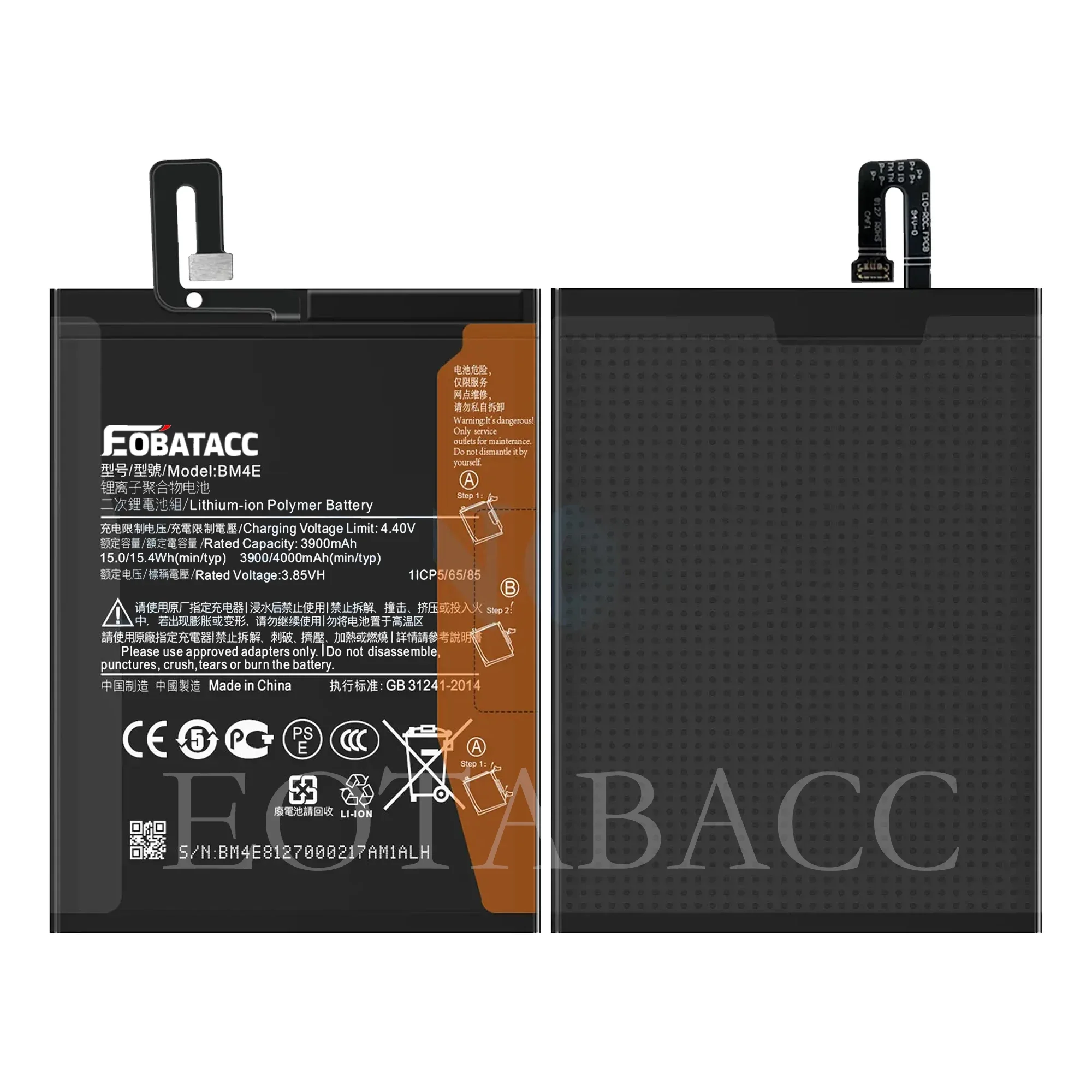 

2025 Years EOBATACC New 100% Original Battery BM4E For Xiaomi Pocophone F1 Batteries + Free Tools