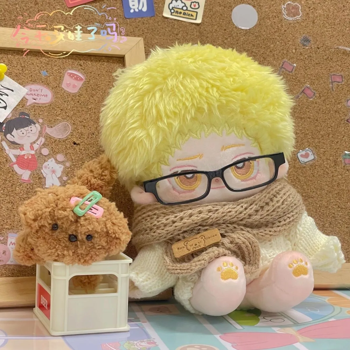 

Haikyuu!! Kei Tsukishima Cosplay Cartoon Anime Cute Furry Cotton Doll Naked Baby Maumet Exquisite Delicacy Puppet Gift