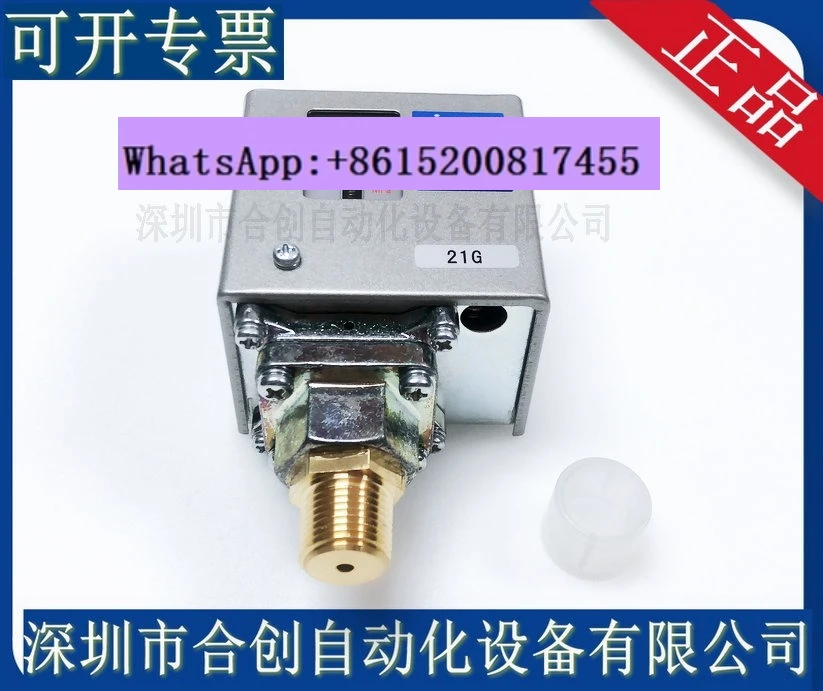 Supply, Genuine Jap…