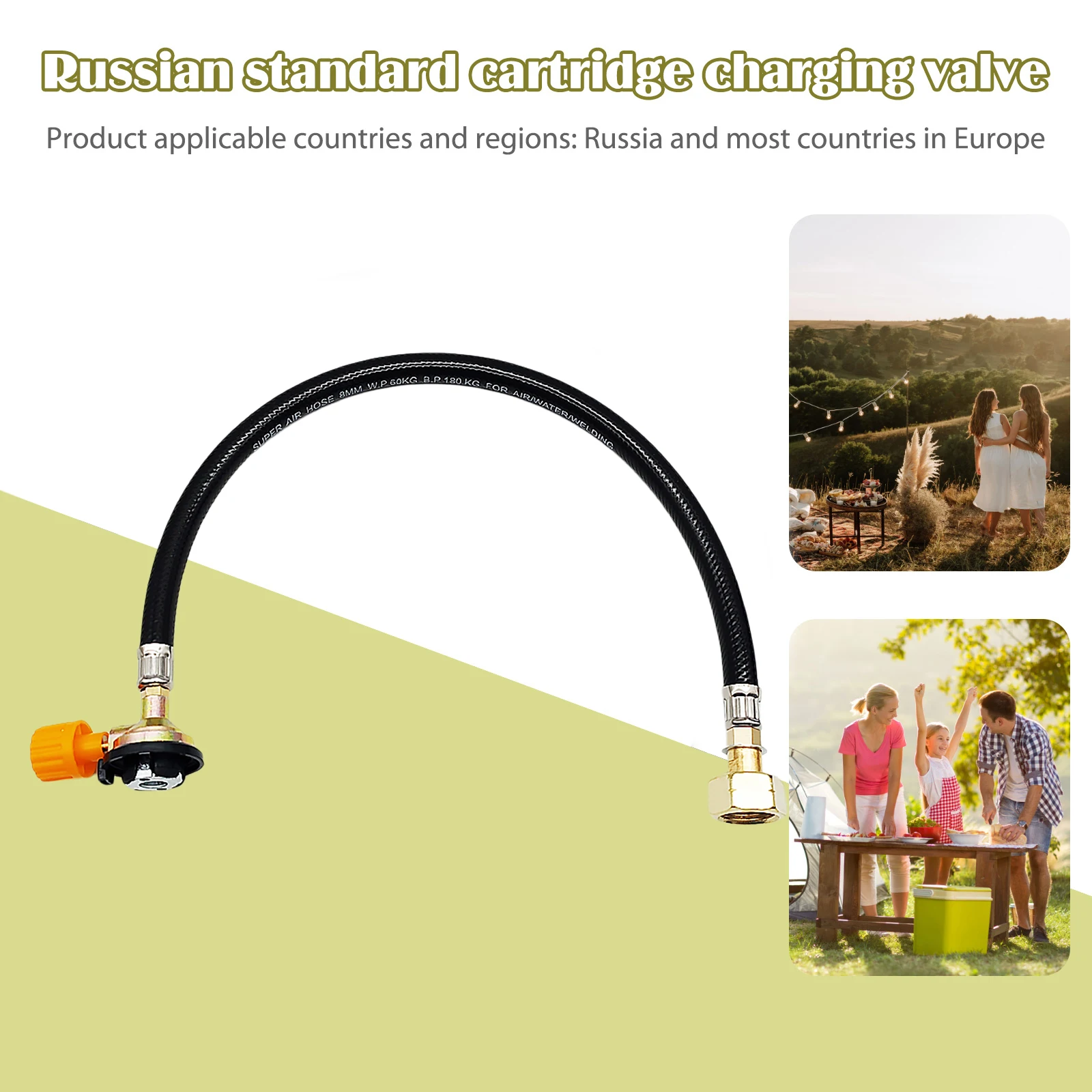 خزان الغاز الروسي ملء موصل الاتصال المباشر كاسيت صمام توصيل قابل للنفخ أنبوب مطاط لوازم موقد خارجي #2