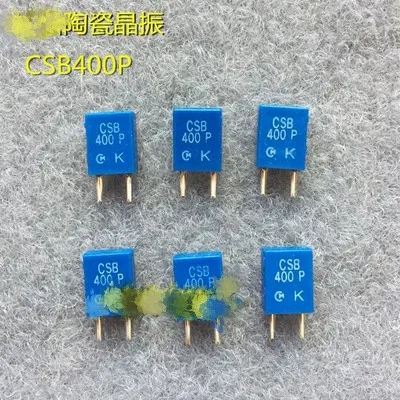 

400K ceramic crystal CSB400P 400KHZ 400K in-line 2-pin resonator 400P