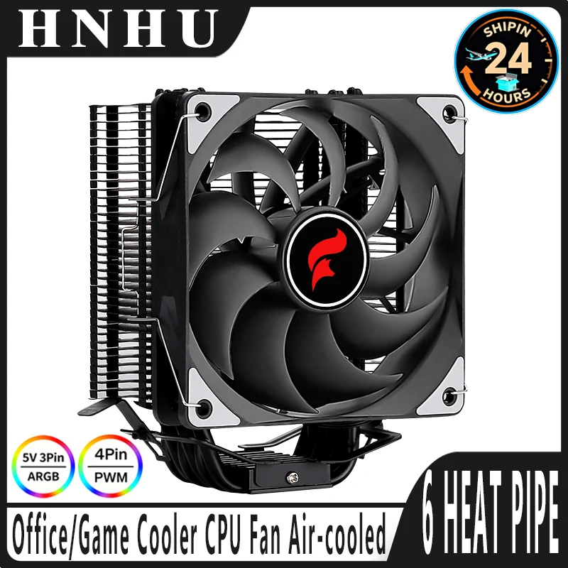 

HNHU CPU x79 x99 Radiator 120mm Fan mute 4Pin/PWM Rapid Air-cooled 4/6 Heat Pipe Installing LGA2011 2066 115x 1200 1700 18xx AMD