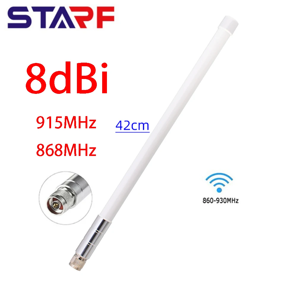 High Quality Outdoor for antenna 8dBi Fibreglass For Helium Hotspot HNT Miner N-Male for omni for antenna Replacement STARF view 3