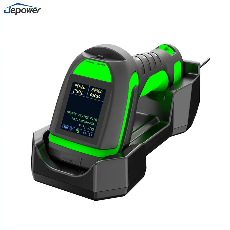 Multi Interface USB BT Wireless 2D Barcode Scanner with High Capacity 2600mAh Battery in Stock for Inventory Use