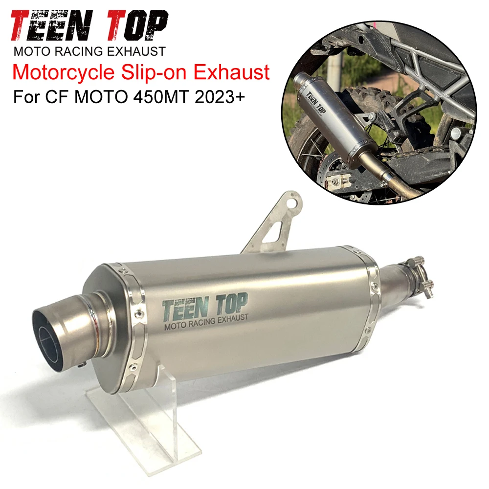 ل CF MOTO 450MT الانزلاق على العادم الفولاذ المقاوم للصدأ دراجة نارية الأوسط وصلة الأنابيب العادم الخمار 450MT 2023 + ربط أنبوب