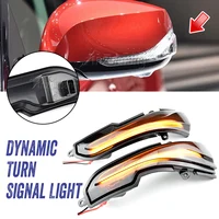 2x lámpara indicadora intermitente de espejo lateral de coche luz LED de intermitente dinámica para Infiniti Q30 Q50 Q60 Q70 QX30 QX50 QX60 QX70 Skyline