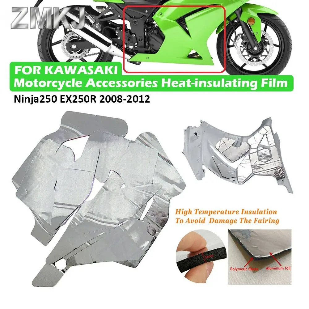 

For Kawasaki NINJA 250R EX250R 2008-2012 Heat Shield Fairing Melting Protection Pre-Cut Insulation Sponge Motorcycle Accessories