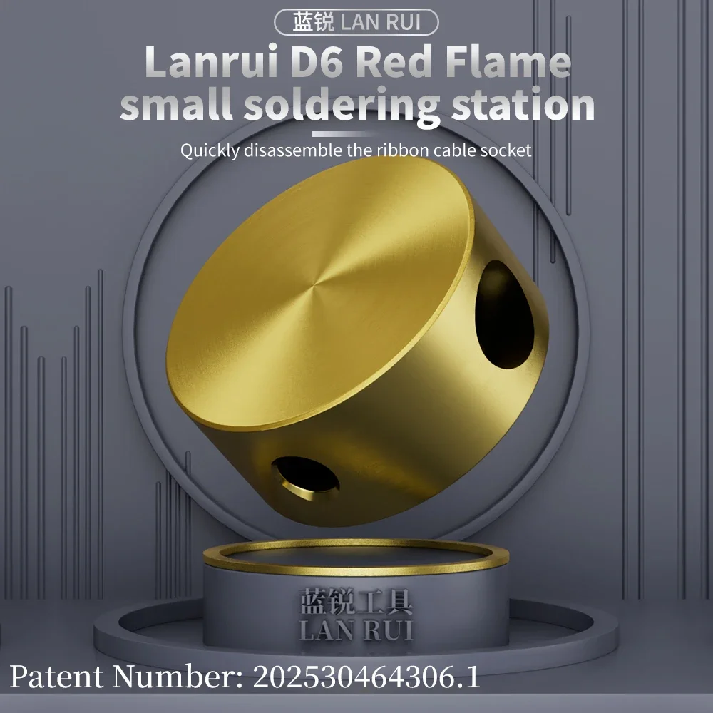 Lanrui D6 Pure Copper small soldering station CPU heating glue removal disassembly and assembly inline seat repair tool