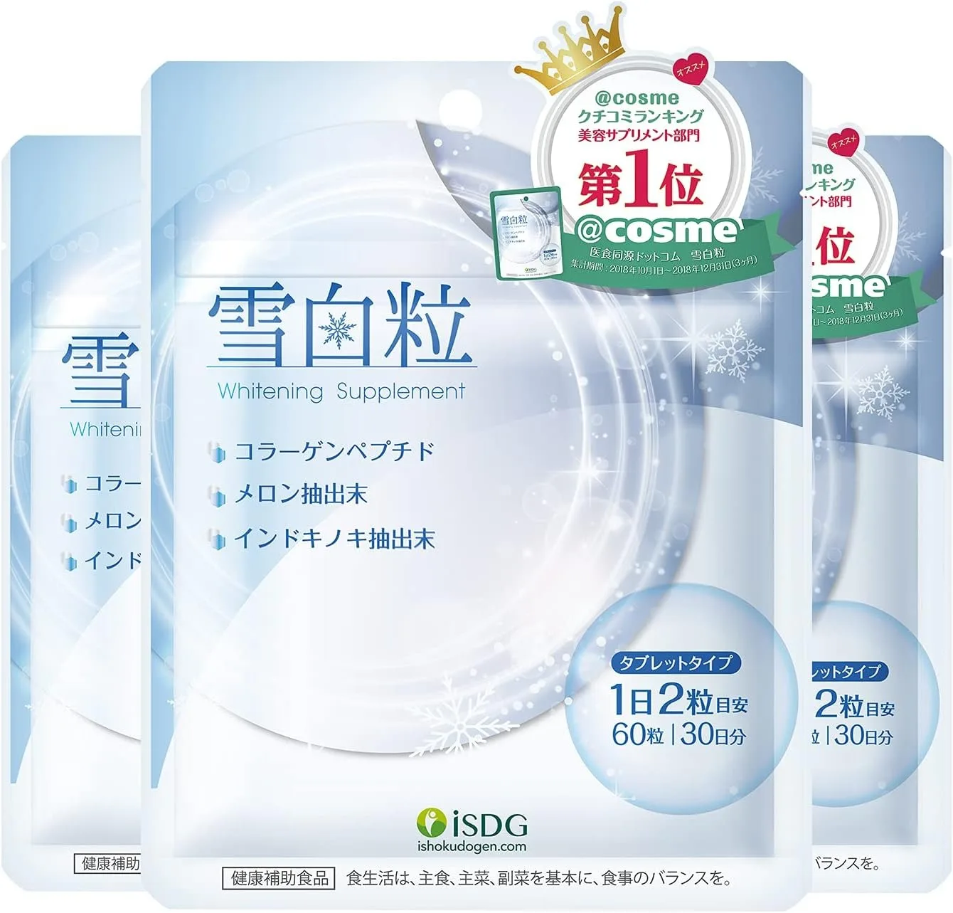 yZ[ziSDG ᔒ e Tv x Y R[Q/ngMGLX/VgXʎE[Y}[tGLX/r^~B6 60 (3Zbg)