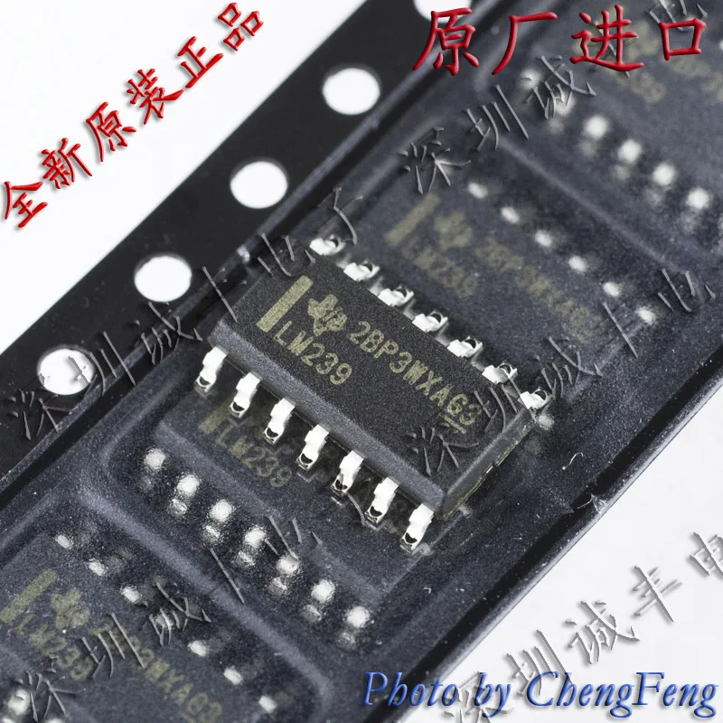 10pieces  LM239DR LM239  SOP  