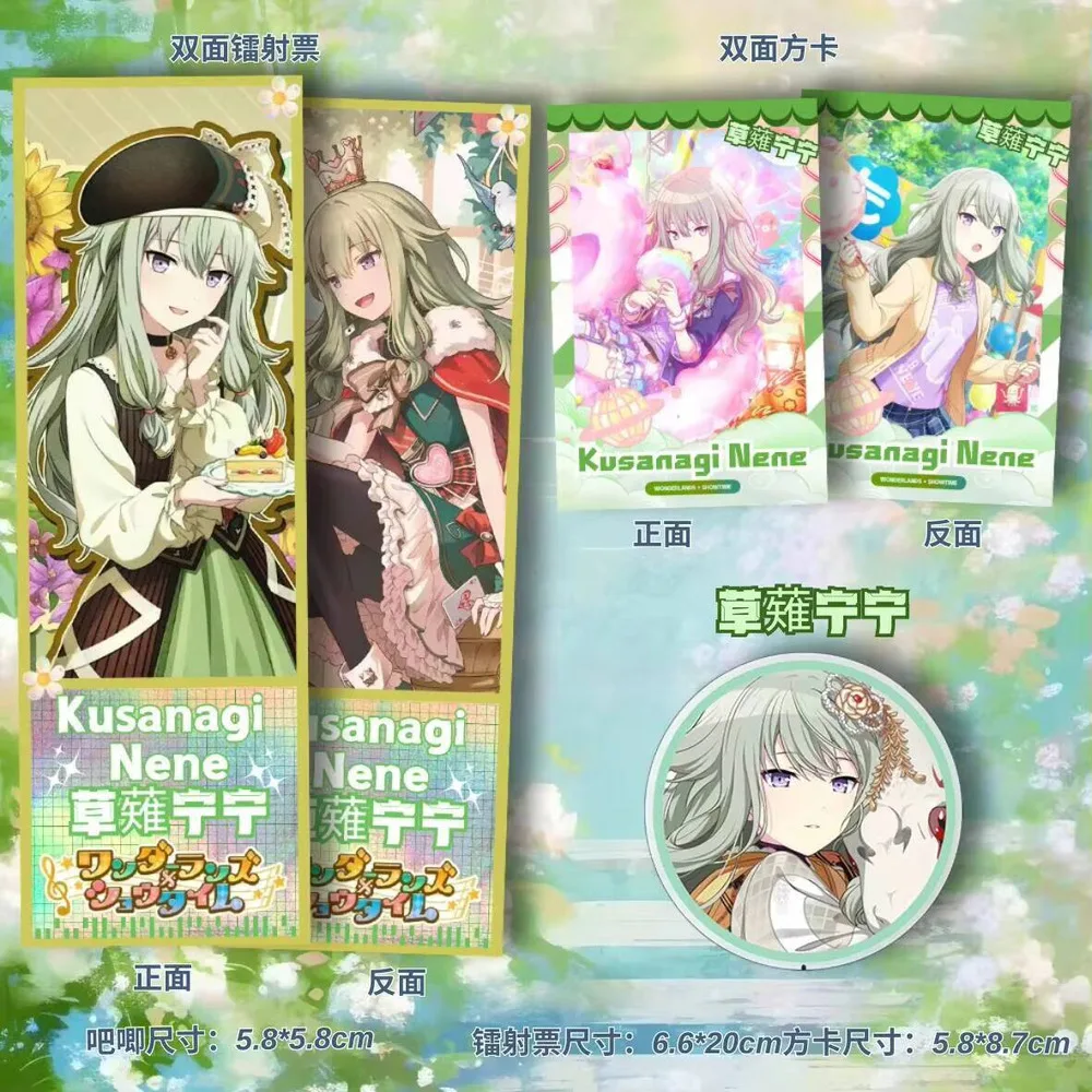 

Значок-брошь для косплея Кусанаги Нене из Project Sekai, украшение для рюкзака, лазерный билет, маленькая карточка, подарок на день рождения для девочек