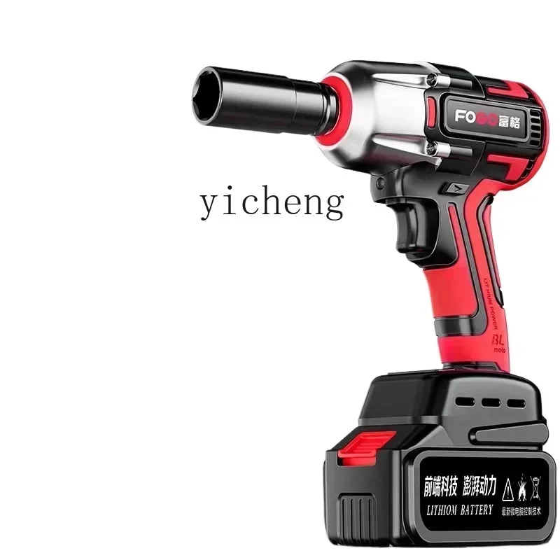 

brushless electric wrench lithium battery charging wrench impact heavy duty auto mechanic sleeve air cannon